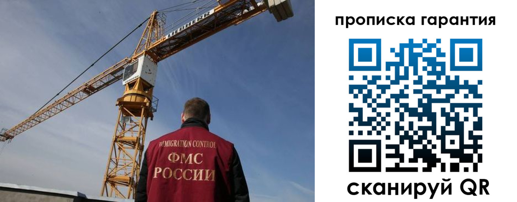 регистрация для школы в Няндоме